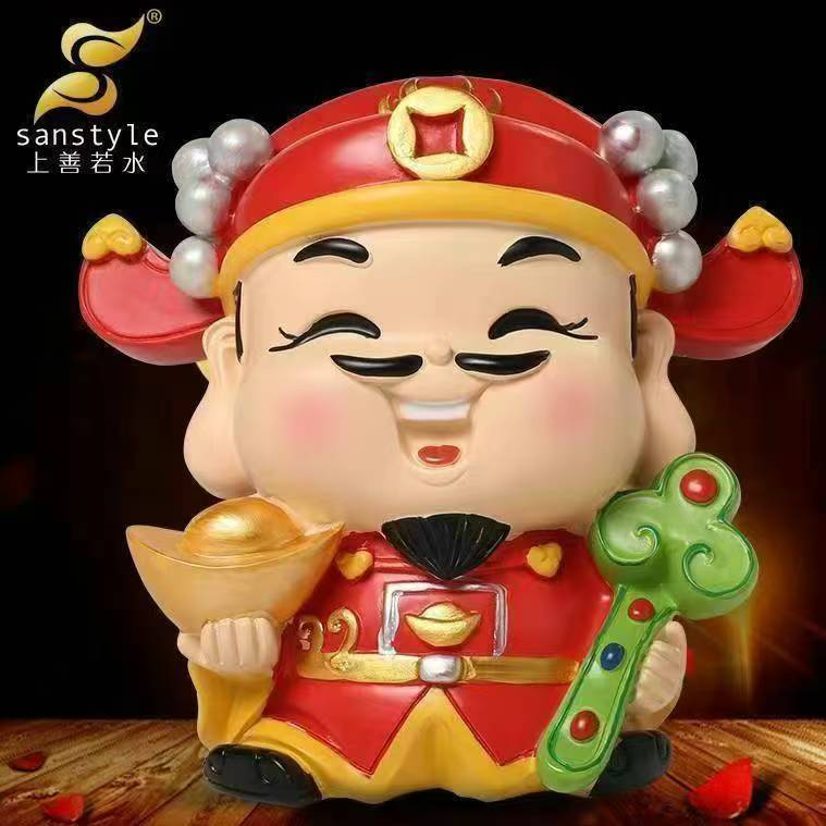 专家